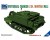 Universal Carrier 3 in. Mortar Mk.1 1:35