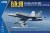 McDonnell-Douglas F/A-18A+/B/ Hornet / CF-188 Royal Canadian Air Force. Royal Australian Air Force. Spanish Air Force 1:48