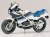 Suzuki RG 250 1:12