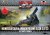 German heavy field gun 15 cm SIG 33 for horse traction 1:72
