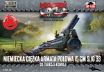 German heavy field gun 15 cm SIG 33 for horse traction 1:72