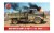 WWII British Army 30-cwt 4x2
