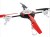 Drone 2.4GHz 4 Channel Remote Control