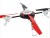 Drone 2.4GHz 4 Channel Remote Control
