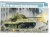 German E-75 (75-100 tons)/Standardpanzer