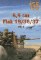 8,8 FLAK 18/36 - ( with english text )