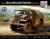CMP CGT Field Artillery Tractor 7B2 Body, Cab 13 1:35