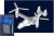 MV-22 Osprey 1:700