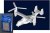 MV-22 Osprey 1:700