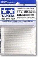 Craft Cotton Swab - Round/Extra Small 50pcs