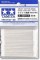 Craft Cotton Swab - Round/Extra Small 50pcs