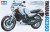 Yamaha RZ350 1:12