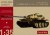 German Heavy tank "Sabeltiger" E-60 Ausf.B 12.8cm Kwk