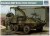 Canadian AVGP Husky (Early Version) 1:35