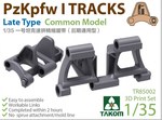 Pz. Kpfw. I Ausf. A/B Late Type Tracks 1:35