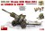 USV-BR 76mm Gun Mod. 1941 w/ Limber & Crew 1:35