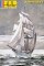 AMPHITRITE 1:150