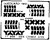 USS Essex  1/700