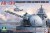 Russian AK-130 Automatic Naval Gun Turret 1:35