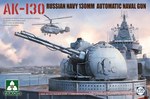 Russian AK-130 Automatic Naval Gun Turret 1:35