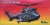 Eurocopter AS.532 Cougar 1:72