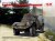 Panhard 178 AMD-35 Command, WWII French Armoured Vehicle 1:35