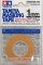 Masking Tape 1mm