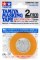 Masking Tape 2mm 