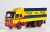 Mercedes-Benz 2448 Canvas Truck 1:24