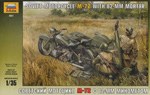 Soviet Motorcycle M-72 with 82-MM Mortar 1:35