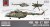 MIL MI-17 HIP Asian Dragons 1:72