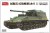Imperial Japanese Army Experimental Gun Tank Type 5 (Ho Ri I) 1:35