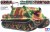 Sturmtiger German Assault Mortar 38cm 1:35