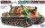 Sturmtiger German Assault Mortar 38cm 1:35