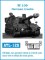 M109 German Tracks 1:35