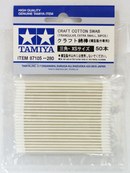 Craft Cotton Swab Triangular Extra Small 50pcs 