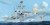 HMS Montrose F236 Type 23 Frigate 1:350