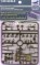 WWII British Commonwealth AFV Equipment Set 1:35