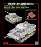 TIGER I UPGRADE SOLUTION SERIES 1:35