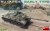 Soviet SU-122-54 early version 1:35
