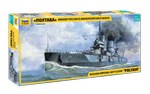 Battleship Poltava 1:350