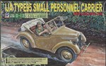IJA Type95 Midget Motor Vehicle Kurogane w/Type96 Light Machine Gun 1:35