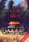T-26 Vol.1 - ( with english text )