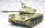 M41A3 WALKER BULLDOG 1/35