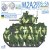 Magic Factory 2007 M2A2 ODS-SA IFV in Ukrainian Service (47th Mechanized Brigade) 1:35