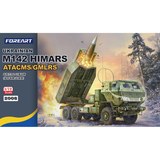 Foreart 2008 Ukrainian M142 HIMARS ATACMS/GMLRS 1:72