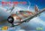 Bloch MB-152 WWII French Fighter 1:72