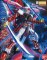 MBF-P02 Gundam Astray Red Frame 1:100