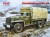 Studebaker US6 U4 - WWII Army Truck 1:35