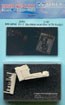 ESCAPAC 1G-2 ejection seat (for A-7E early version) 1:32
